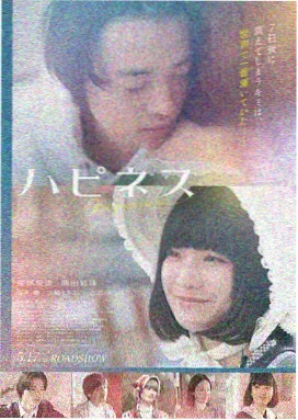 肖申克的救赎 电影完整版观看