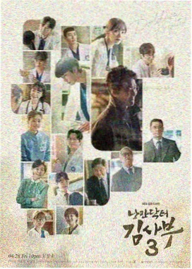 三体 电视剧完整版观看