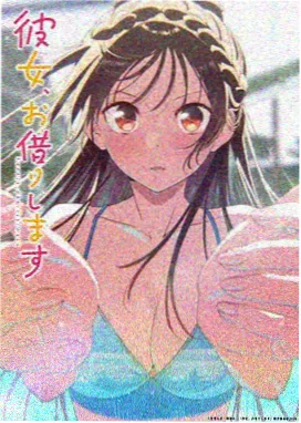 鬼灭之刃 动漫电影完整版观看