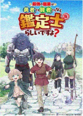 海贼王 动漫电影完整版观看